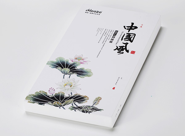 精品盒