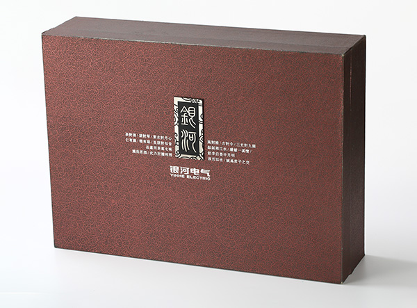 Boutique box